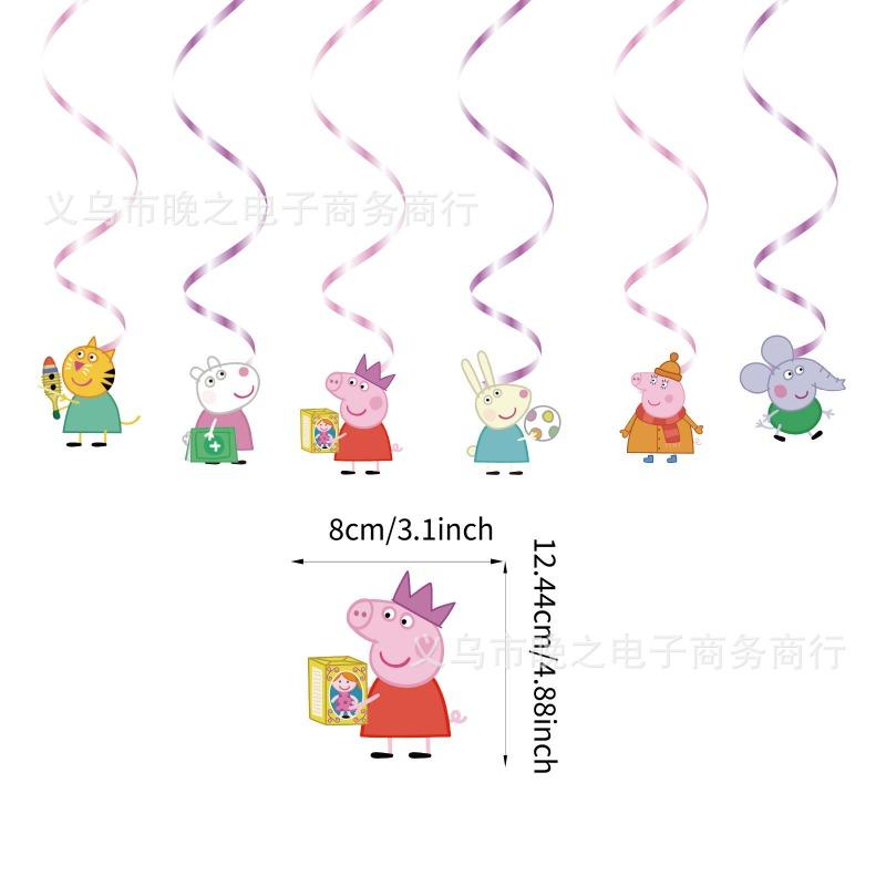 New Peppa Pig Themed Birthday Party Decoration Supplies Pink Pig Banner Spiral Hanging Decoration Backdrop Cake Topper Set