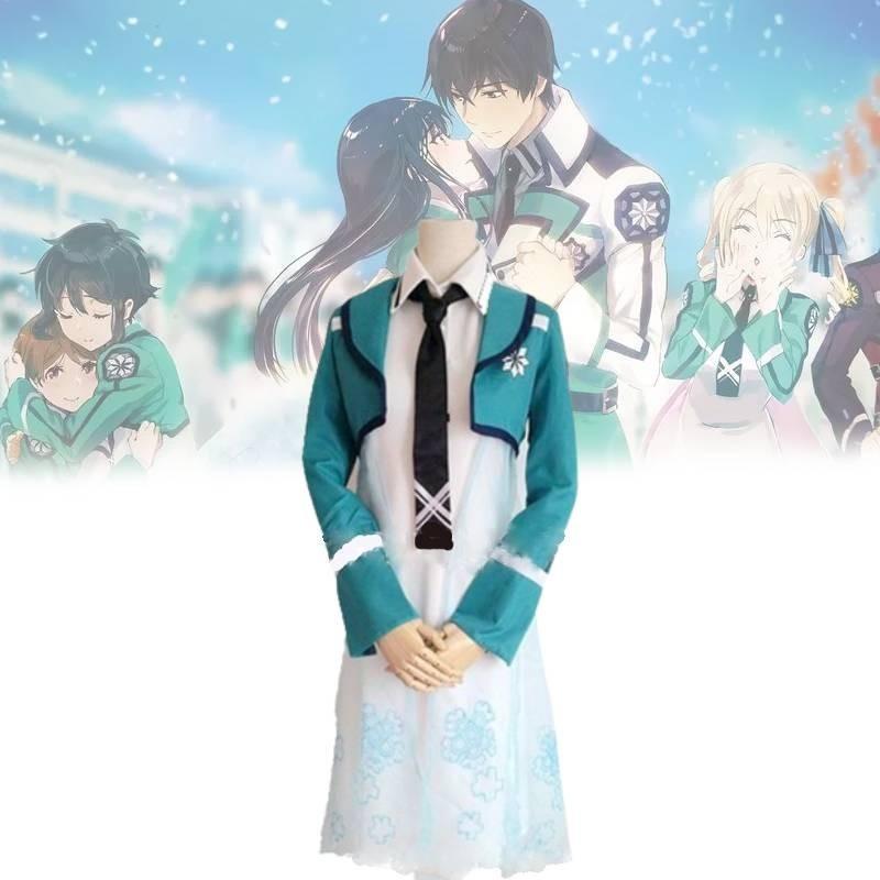 Comfortable Cotton Blend Shiba Miyuki Cosplay Costume Anime Role-play Uniform