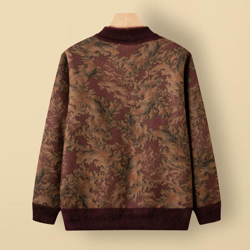 Yalu Mid-Aged Women's Thermal Zipper Jacket