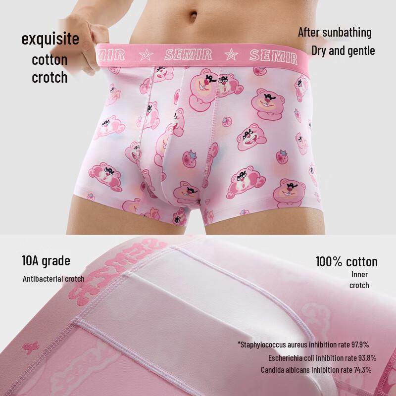 Semir Men's 95% Cotton Antibacterial Boxer Briefs (3-Pack)