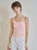 Nowood Ribbed Square Sleeveless (Pink)