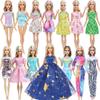 106 Pcs Doll Wardrobe with Clothes and Accessories Set for 30cm Doll, Storage Closet Gown Dresses Shoes Hangers Etc. for Girl Gift Set (NO DOLLS)