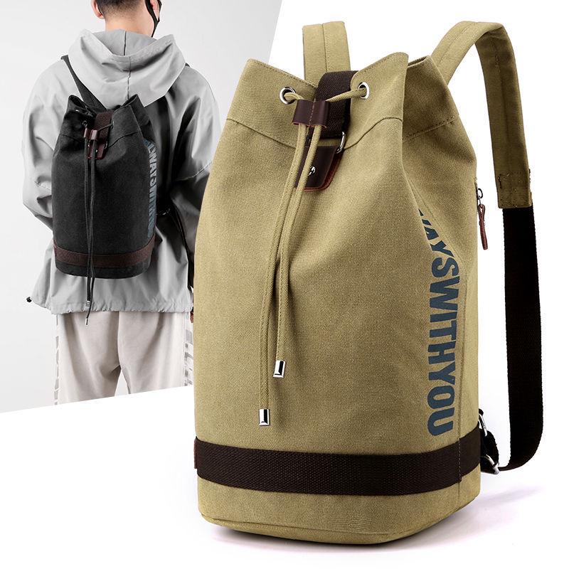 Men's Retro Canvas Drawstring Backpack - Student, Travel, Sports, Basketball Schoolbag