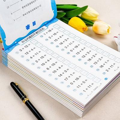 Paper Arithmetic Exercise Books Handwritten Within 10 Learning Mathematics Workbook Within 100 Addition and Subtraction