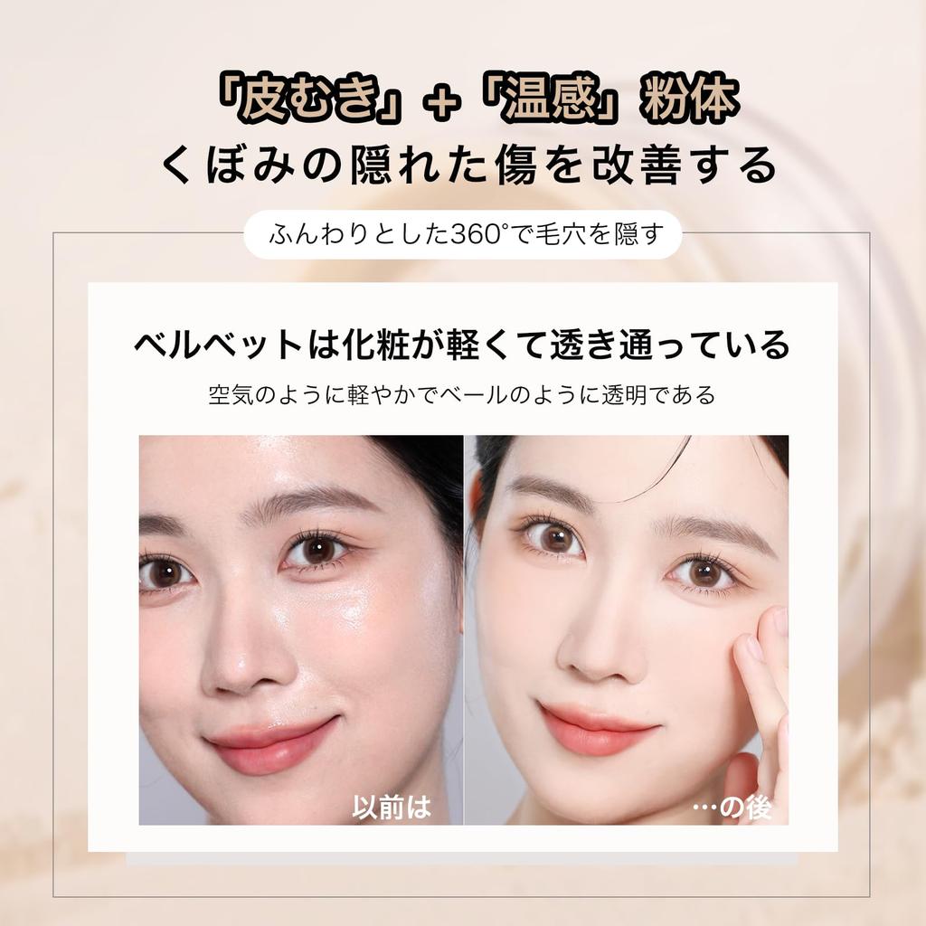 KIADZIE Loose Powder, Natural, Light Skin, Purple, Pore-Blurring, Oil-Preventing, Makeup Finishing Face Powder (02-Light Skin)