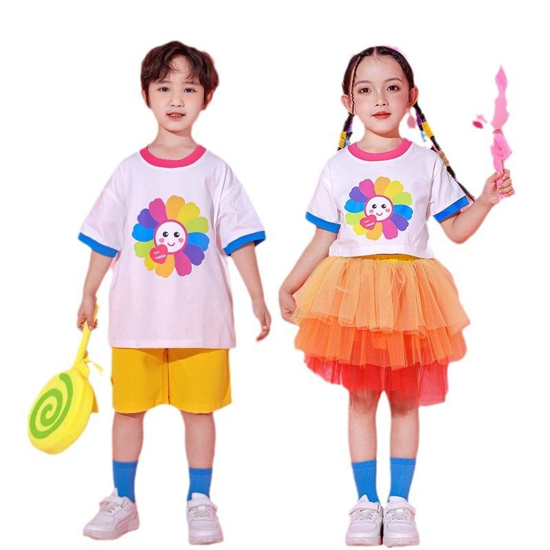 Children'S Performance Costumes Elementary School Cheerleading Class Uniforms Kindergarten Dance Performance Uniforms Graduation Photo Costumes