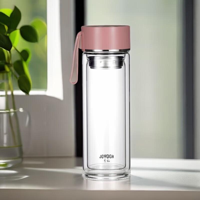 JOYOGH Double-Layer Glass Tea Infuser Bottle