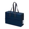 Sonic Cabinet Bag with A4 Laptop Navy U-Trim Lid, Case, Blue, UT-1091-K