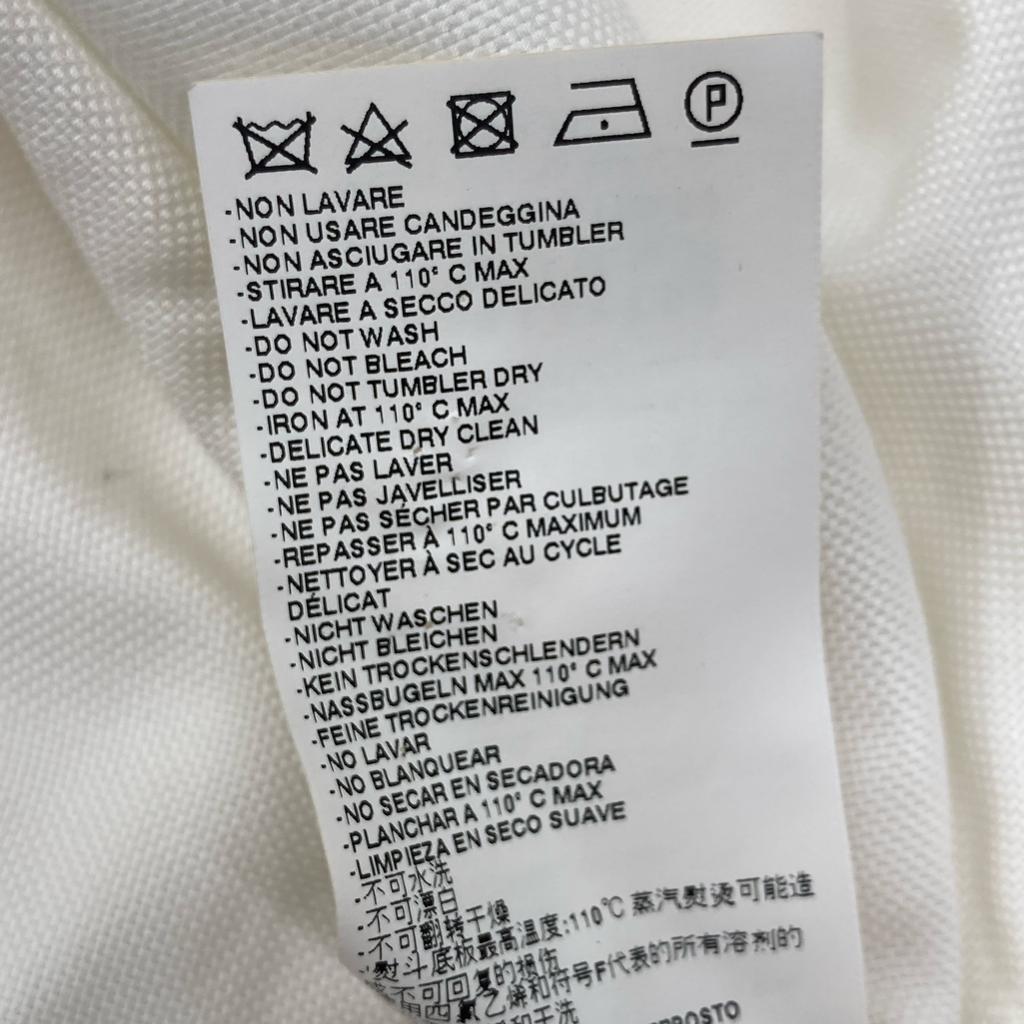 Maison Margiela S51CT0667 White shirt one piece dress 36 whiteUsed