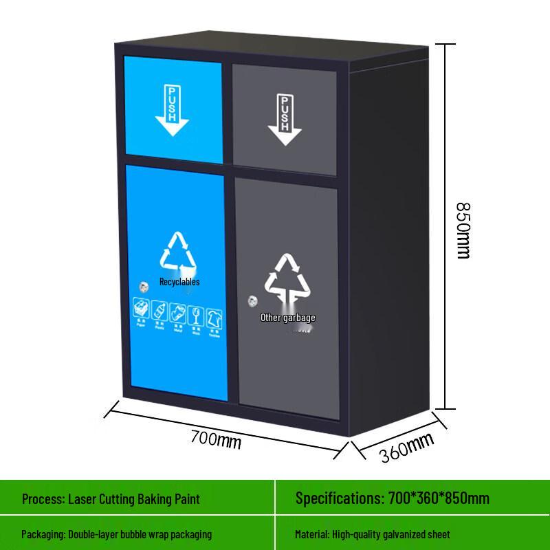Outdoor Galvanized Dual-Compartment Waste Bin
