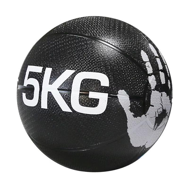 Fitness Medicine Wall Ball