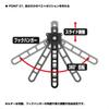 Prox Tamo Holder V3 Adjustable KR (Black/Red)