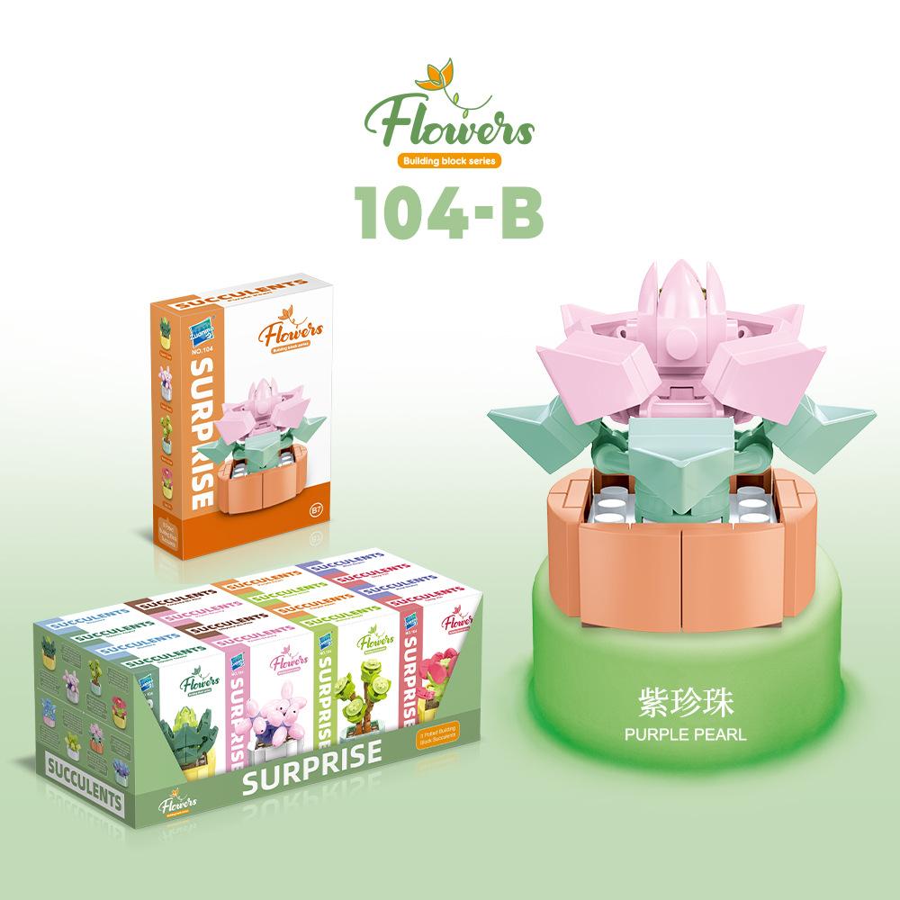 Children'S Educational Small Particle Mosaic Building Block Flower 104 Series 32 Potted Plant Simulation Rose Succulent Building Block Toy