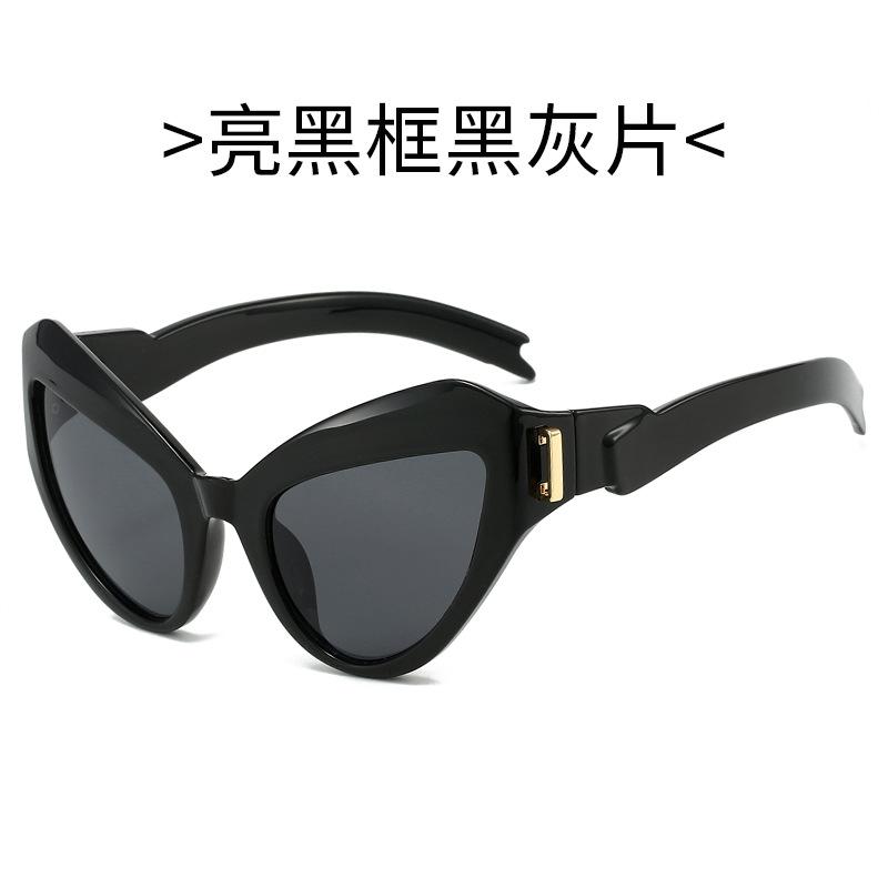 JYL TS Sunglasses Side Cat Eye Travel Women/6165 B-4645 тыква