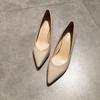 Fashion Korean All Match Fashion Work Shoes Woman Pointed Toe Shallow Brief Office Ladies Pumps Slip On Solid Leather Thin High Heels