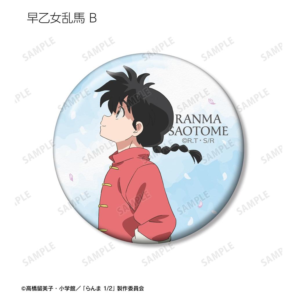 Ranma 1/2 - Seasonal Progression ver. Trading Badges (Box of 10)