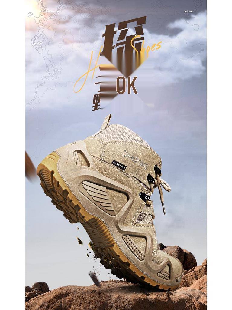 Men's Martin Boots: Cross-Border, Autumn Outdoor Sports, Non-Slip Hiking, Thick-Soled Mid-Top Work Shoes