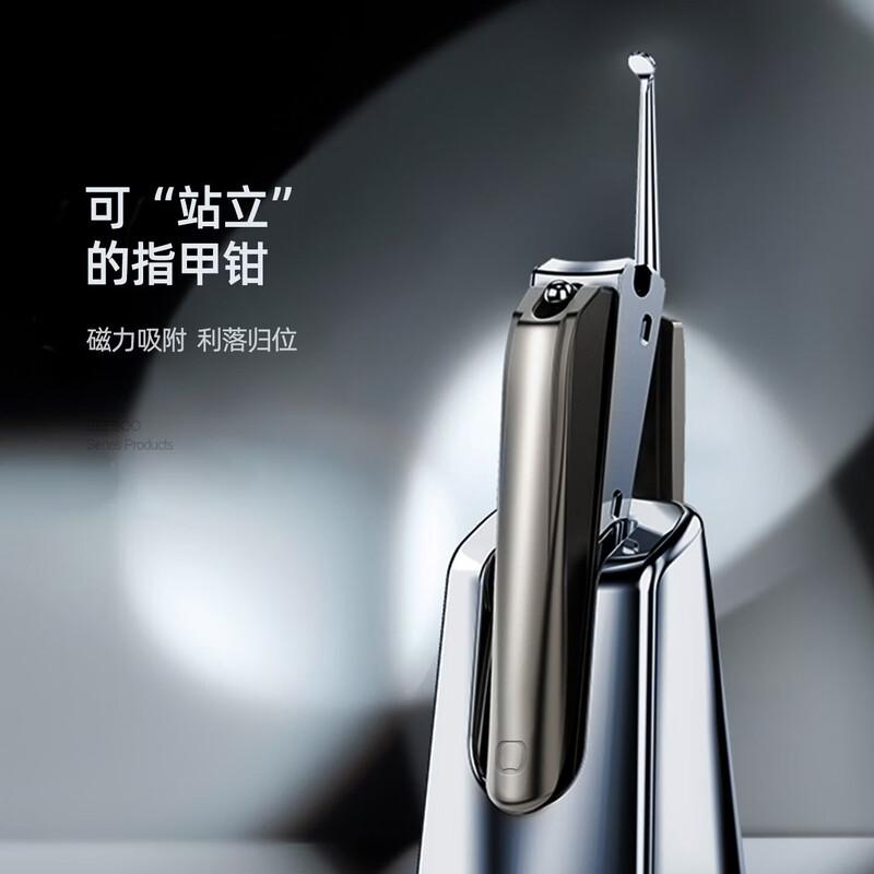 

Seesoo Luxury 2-Piece Nail Clipper & Ear Pick Set
