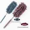 Retractable Feather Duster for Efficient Dust and Ash Removal - Perfect for Ceiling and Household Cleaning