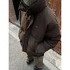 New Step American Fleece Stand Collar Brown Puffer Coat Men Loose Winter