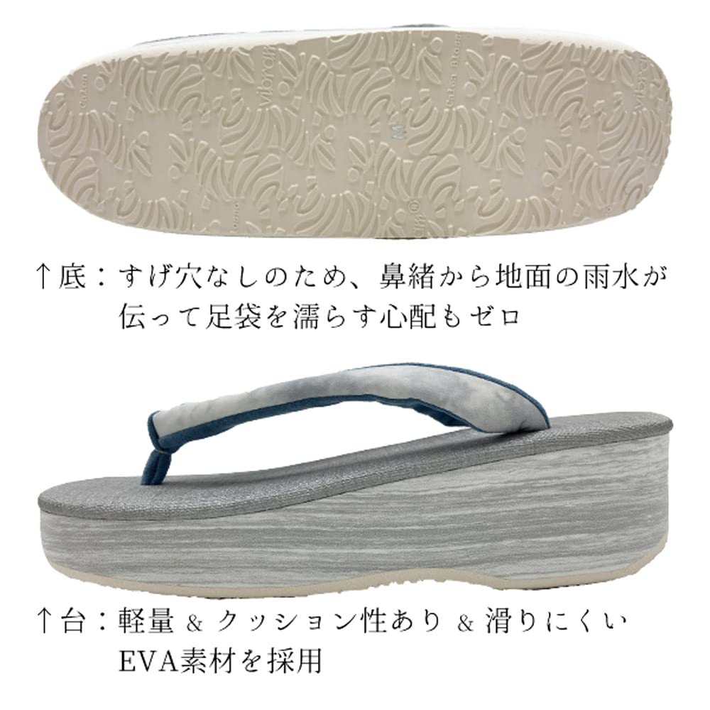 Kyoto Kimono Yuzen Women's Karen Blosso Zori Sandals, Boxed, Made in Japan (Clear White x White, L)