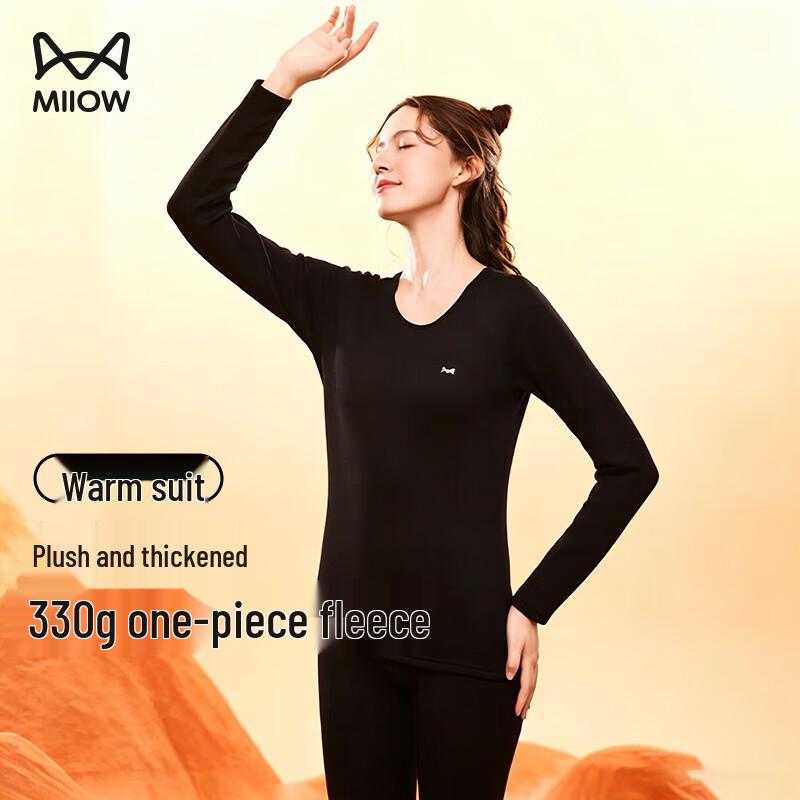MIIOW Thickened Fleece-Lined Thermal Underwear Set