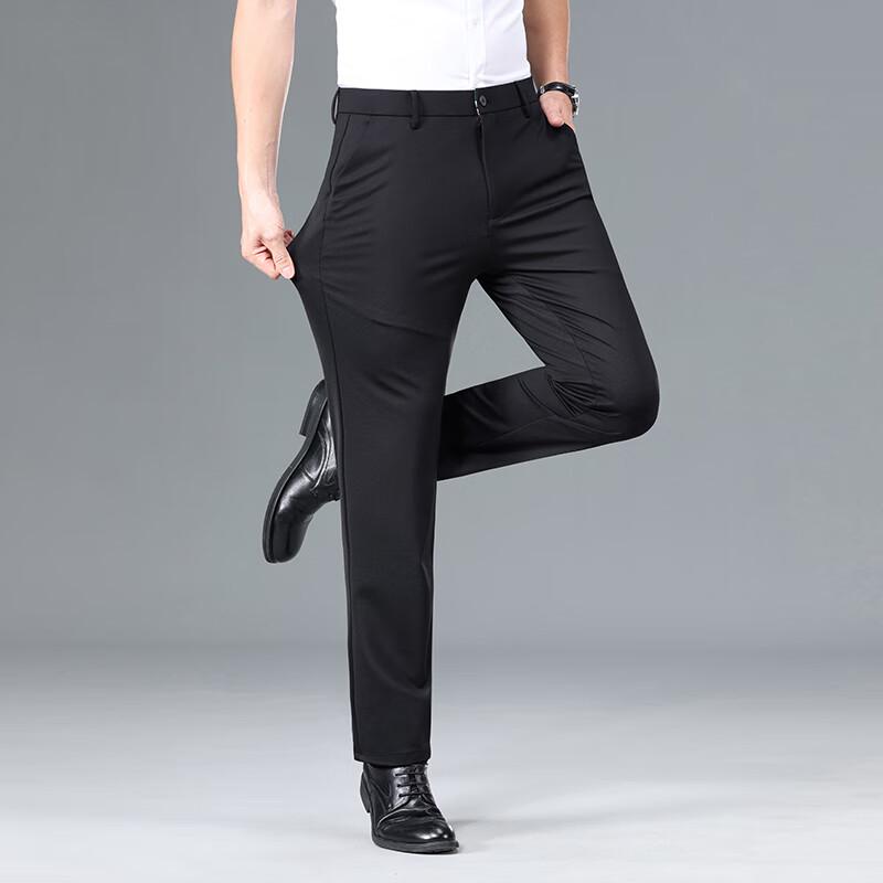 Yiliteng Men's Ice Silk Stretch Casual Trousers