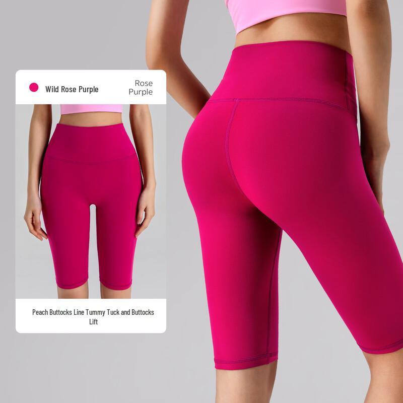 

Women s High-Waist Yoga Shorts US 7