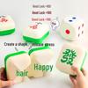 Douyin Mahjong Stressabbau Weichgummi-Spielzeug - Langsamer Rückprall Dekompressionsartefakt