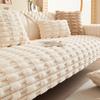 Rabbit Plush Sofa Cushion Winter Thickened Anti Slip Seat Cushion Simple Modern Solid Color Sofa Cover