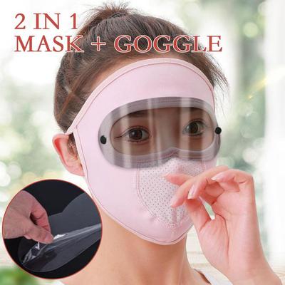 1 Pc Sun Protection Mask Outdoor Cycling Sun Protection Hats Caps UV Protection Face Cover Sunscreen Veil Face With Brim Summer