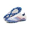 2025 Football Shoes Shattered Nails Kids Training Shoes Girls Students Lawn Spikes Game Sneakers