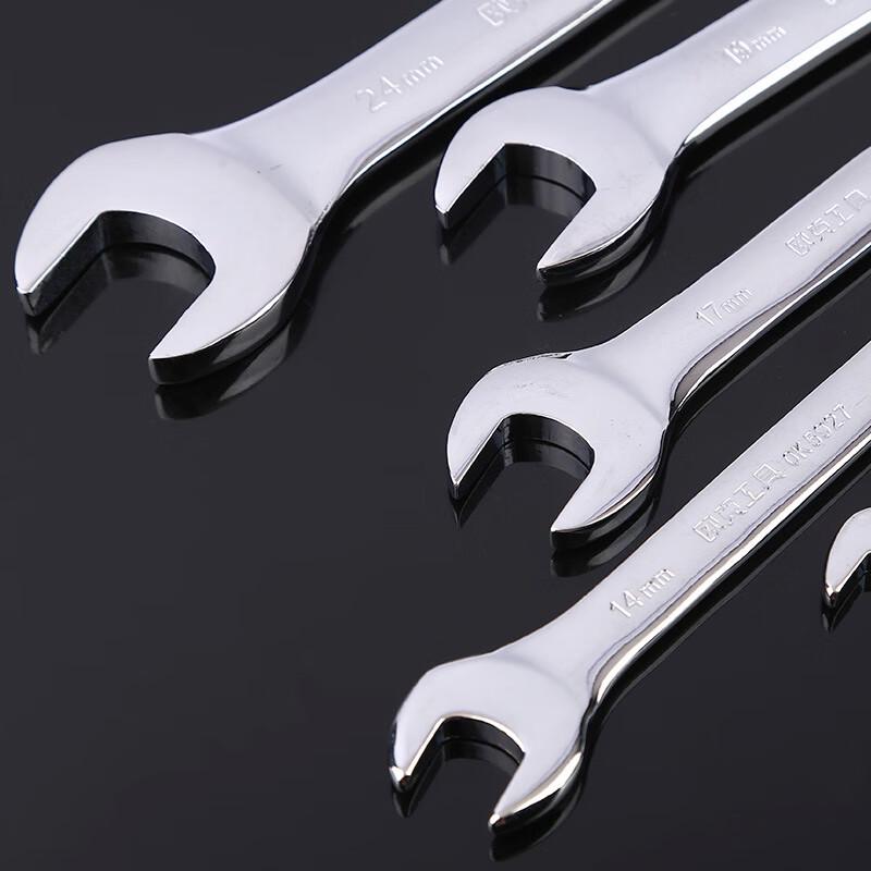 Ouke Mirror Double-End Open-End Wrench