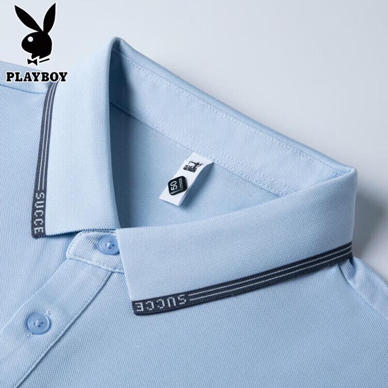 PLAYBOY Men's Mulberry Silk Blend Breathable Polo Shirt