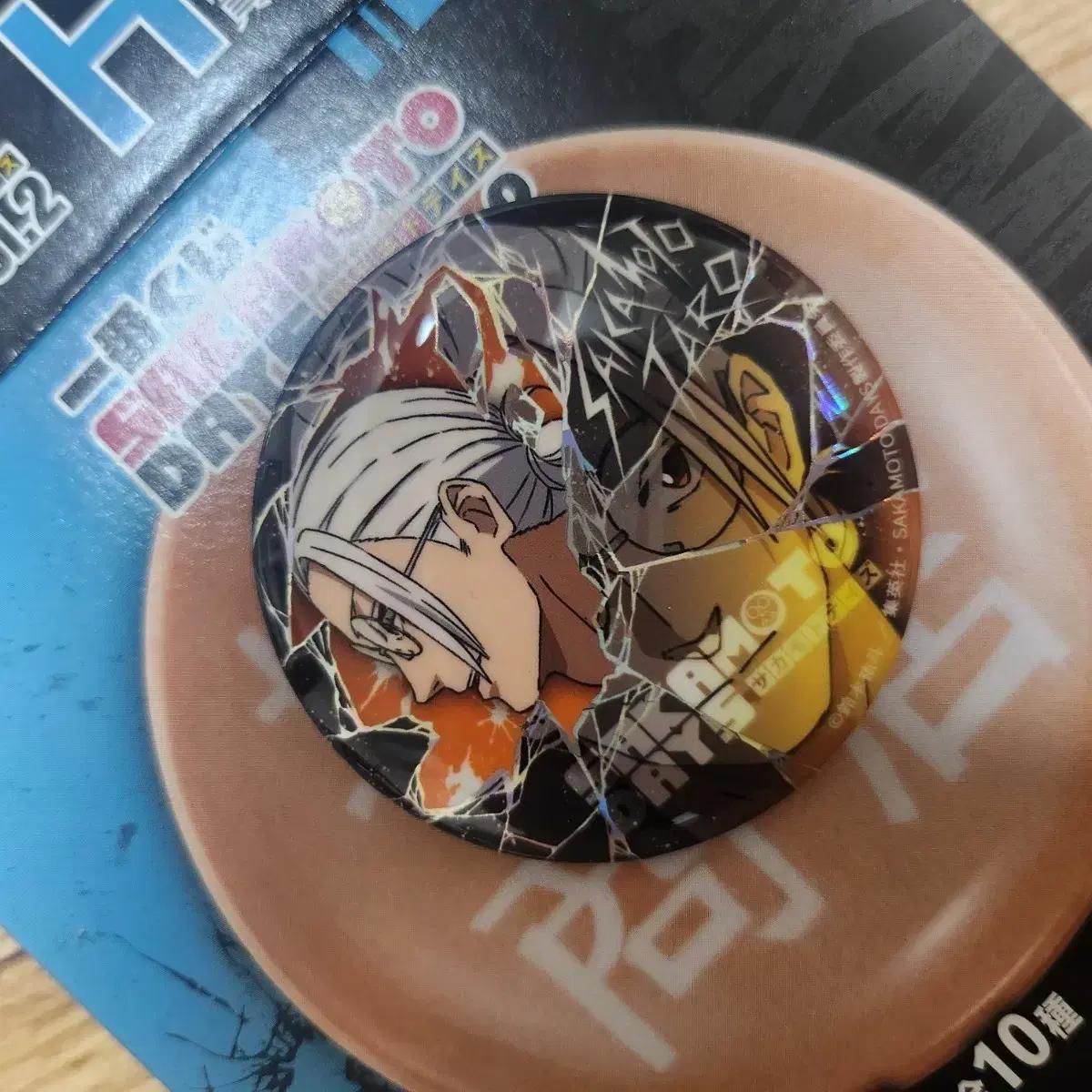 

Sakamoto Days Сакамото Значок