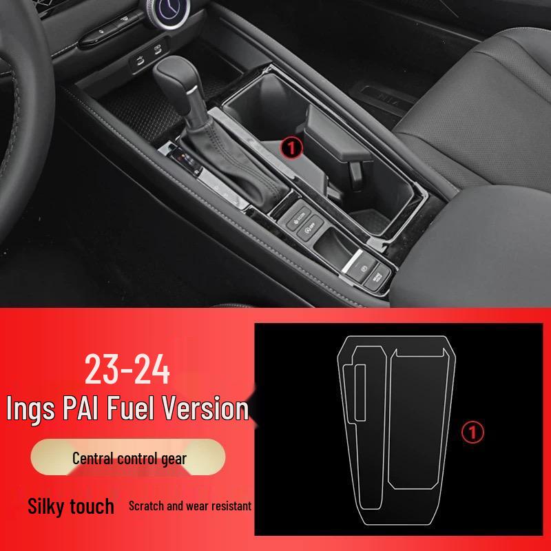 Honda Inspire Interior Protection Film for Center Console & Dashboard Decoration