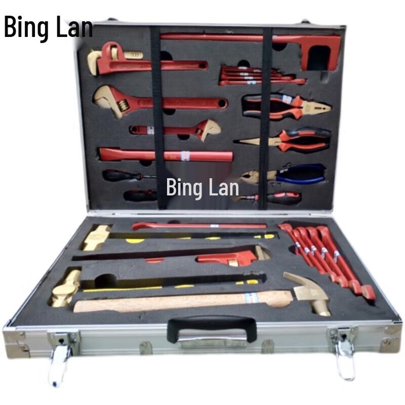Binglan Aluminum Bronze 25-Piece Non-Sparking Tool Set