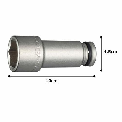 TONE Extra Long Impact Socket, 4NV-30L100, 12.7mm (1/2") Drive, 30mm Width