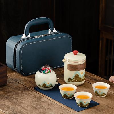 Retro Kung Fu Tee-Set, Reise-Tee-Set, Tragbare Outdoor-Schnell-Tasse, Unternehmen Antike Reime Teekanne