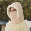Winter Warm Women's Men's Hat Earmuffs Plus Velvet Thickened Cold-proof Mask Neck Skiing Integrated Cycling Windproof Cycling Hat Ski Hat