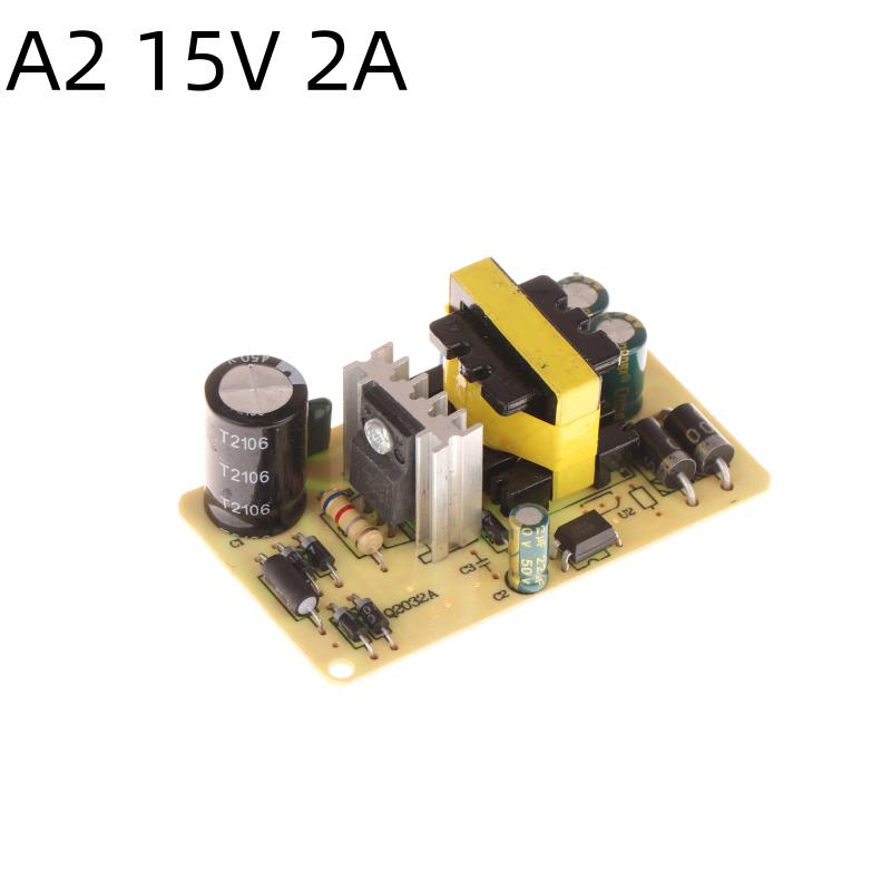 12V2.5A 15V2A 18V2A Power Supply Module Precision Buck Converter Power Adapter Step Down Transformer Module