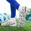 31-48 Dětské fotbalové boty Vysoké pánské sportovní kopačky s dlouhými nehty Velké sportovní kopačky pro mládež