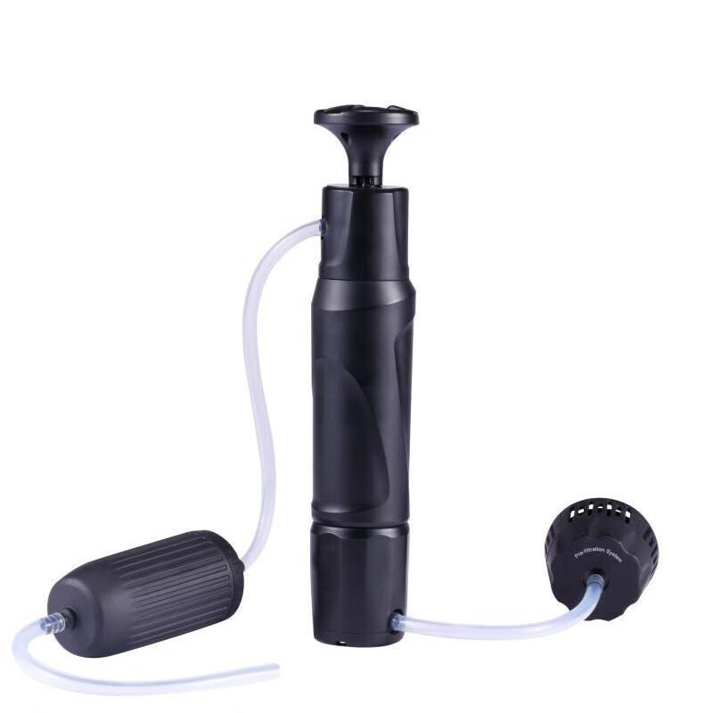 Bingyue Portable Emergency Survival Water Purifier