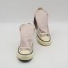 31314681 ABC-MART Exclusive Converse All Star Ukiyo-e Print Hi Neko (Men's)