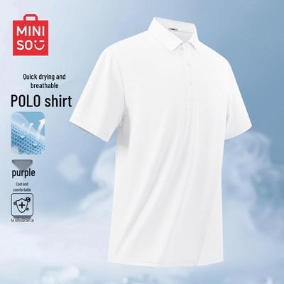 Men's Ice Silk Quick-Dry Polo Shirt