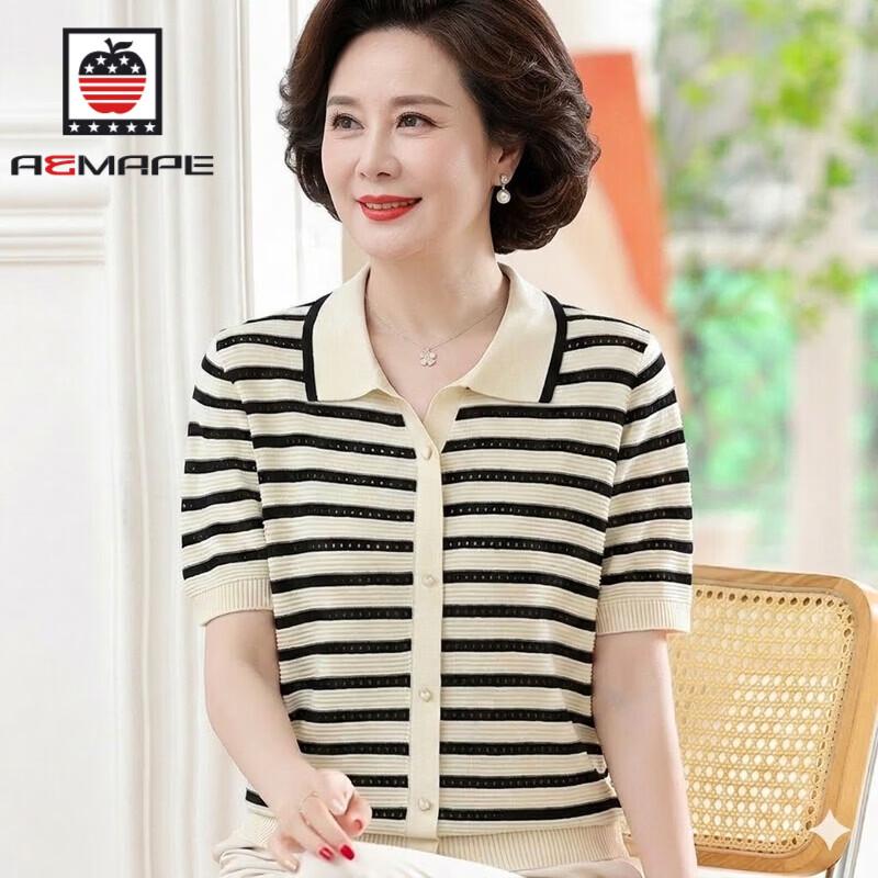 AEMAPE Women s Ice Silk Striped Summer Top & Pant Collection XL