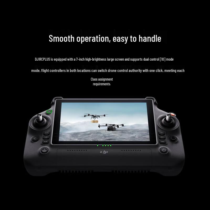 DJI Drone Systems, Payloads, and Software Solutions (CN version)