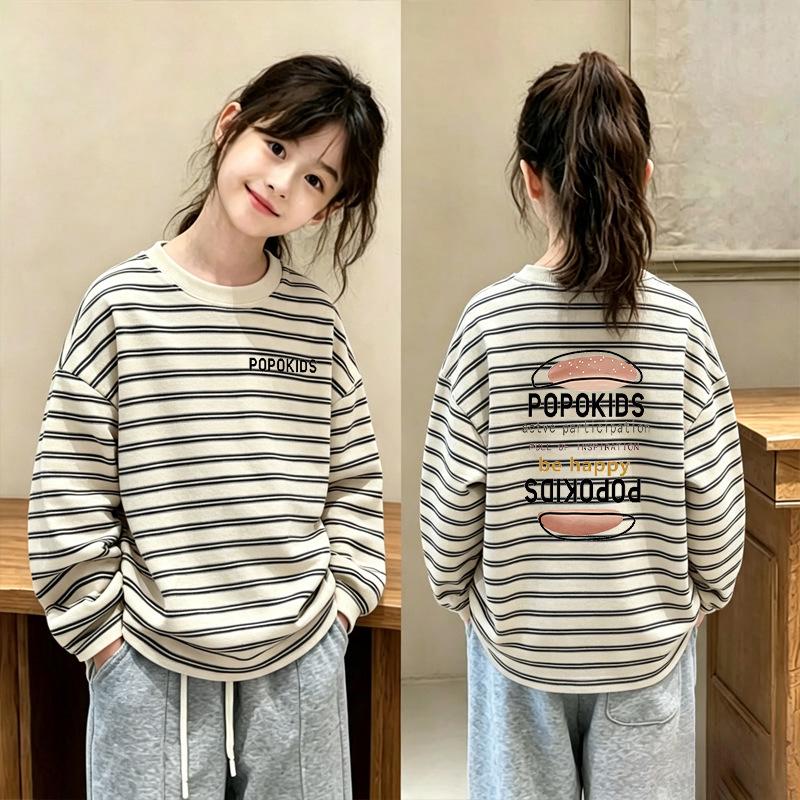 Spring/Autumn 2026 Striped Long-Sleeve Pure Cotton T-Shirt for Girls 8-15 - Trendy Round Neck Base Layer