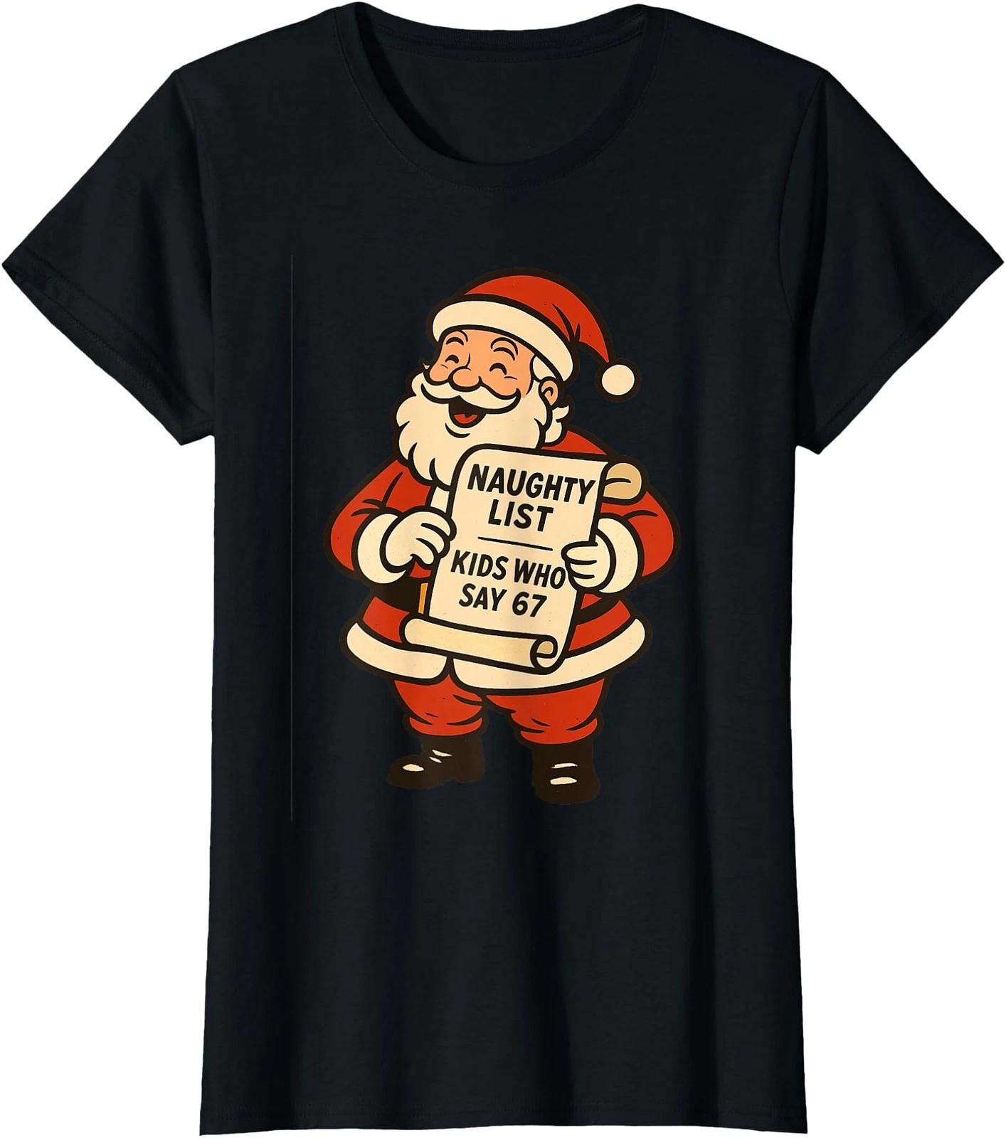 Funny Six Seven 6 7 Meme 67 Teacher Design Ladies V-Neck Tshirt S