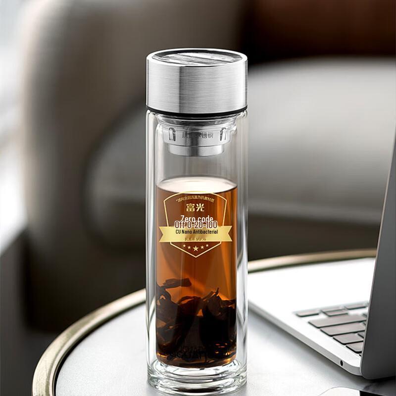 Fuguang Double-Walled Glass Tea Infuser Bottle 400ml